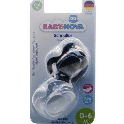 Пустышка силиконовая BABY-NOVA (Беби нова) ортодонтическая с кольцом для мальчика размер 1 упаковка 2 шт