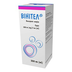 Винител сироп 200мг/5мл фл. 200мл