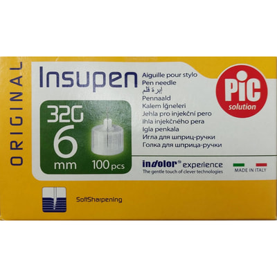 Иглы для инсулиновых шприц-ручек INSUPEN (Инсупен) Original размер 32G x 6 мм (0.23 мм x 6 мм) 100 шт