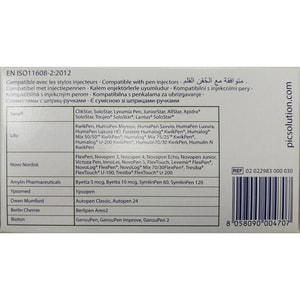 Иглы для инсулиновых шприц-ручек INSUPEN (Инсупен) Original размер 32G x 6 мм (0.23 мм x 6 мм) 100 шт