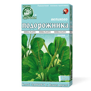 Фиточай Ключи Здоровья Подорожника большого листья 50 г