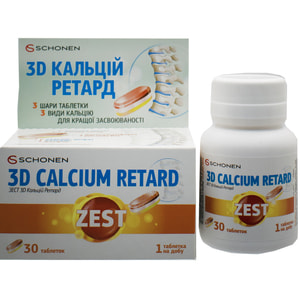 Вітаміни ZEST (Зест) 3D-Calcium Retard (3D-Кальцій Ретард) з вітаміном Д3 і цинком таблетки 30 шт