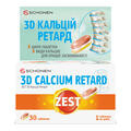 Вітаміни ZEST (Зест) 3D-Calcium Retard (3D-Кальцій Ретард) з вітаміном Д3 і цинком таблетки 30 шт