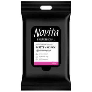 Серветки вологі NOVITA (Новіта) Professional (Профешнл) для обличчя для зняття макіяжу з фітокомплексом єврокислот 15 шт