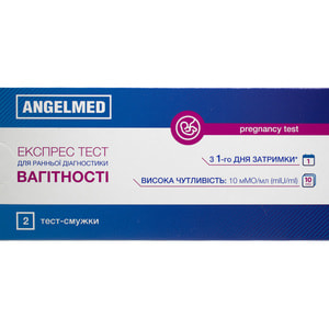 Тест-полоска для определения беременности Angelmed (АнгелМед) (10 мМЕ/мл) синяя 2 шт