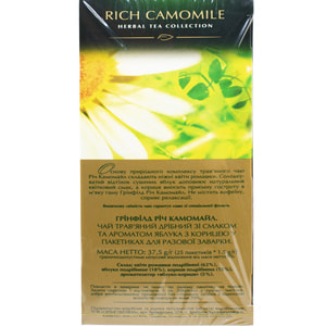 Чай травяной GREENFIELD (Гринфилд) Rich Camomile в фильтр-пакетах по 1,5 г 25 шт