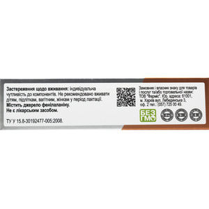 Витамин D3 5000МЕ Форте со вкусом мяты и лимона табл. №30 Solution Pharm