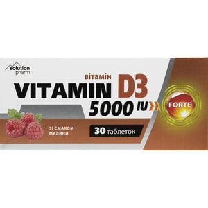 Витамин D3 5000МЕ Форте со вкусом малины табл. №30 Solution Pharm