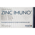 Цинк Иммуно капсулы с иммунорегулирующим и противовоспалительным действием упаковка 30 шт