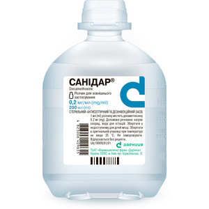 Санідар р-н д/зовн. заст. 0,2мг/мл фл. 200мл