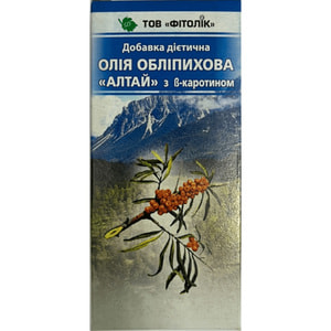 Масло облепиховое Алтай с В-каротином 100 мл