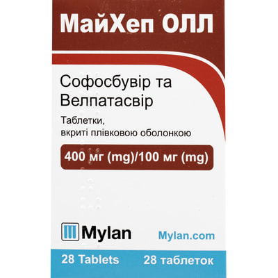 Майхеп Олл табл. в/о 400мг/100мг №28***