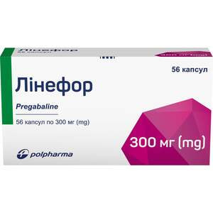 Линефор капс. тверд. 300мг №56