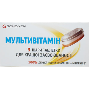 Вітаміни ZEST (Зест) Multivitamin (Мультивітамін) з вітаміном С, вітаміном Д таблетки 60 шт