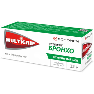 Мультигрип Бронхо табл. шип. 600мг туба №10