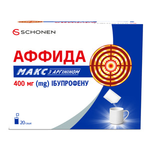 Аффида Макс с аргинином гран. д/оральн. р-ра саше 400мг №20