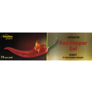 Гель для тіла Бодяга зі стручковим перцем 75 мл Solution Pharm
