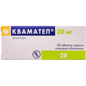 Квамател табл. п/о 20мг №28