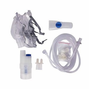 Інгалятор небулайзер компресорний для аерозольної терапії Beurer (Бойрер) IH21 1 шт