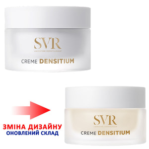 Крем для лица SVR (СВР) Денситиум для устранение морщин, пигментных пятен, возврат упругости нормальной и сухой кожи 50 мл