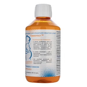 Глюкотест пищевой продукт для специальных медицинских целей раствор для перорального применения со вкусом апельсина 300 мл