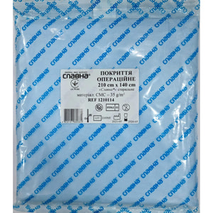 Покрытие операционное стерильное Славна материал спанбонд размер 210см x 140см 1 шт