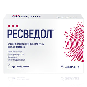 Ресведол диетическая добавка капсулы упаковка 30 шт