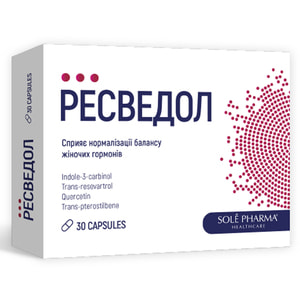 Ресведол дієтична добавка капсули упаковка 30 шт