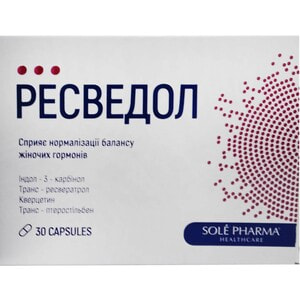 Ресведол капсули для нормалізації балансу жіночих гормонів упаковка 30 шт