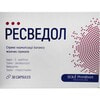 Ресведол капсули для нормалізації балансу жіночих гормонів упаковка 30 шт