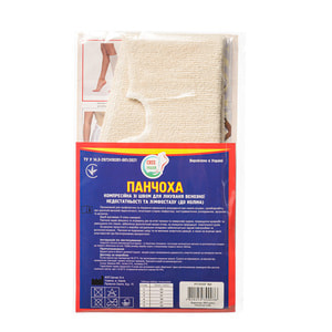 Чулок компрессионный с швом для лечения венозной недостаточности и лимфостаза до колена CRUS PHARM (Крас Фарм) класс ІІІ размер 2