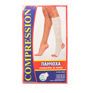 Чулок компрессионный с швом для лечения венозной недостаточности и лимфостаза до колена CRUS PHARM (Крас Фарм) класс ІІІ размер 2