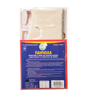 Чулок компрессионный с швом для лечения венозной недостаточности и лимфостаза до колена CRUS PHARM (Крас Фарм) класс ІІІ размер 6