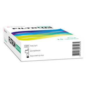 Фільтрум талетки упаковка 15 шт