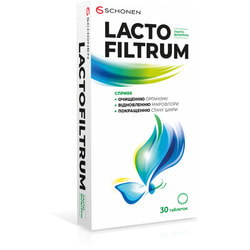 Лактофільтрум таблетки для регулювання мікрофлори кишечника та очищенню організму упаковка 30 шт
