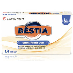 Спокійний сон BESTIA (Бестія) капсули для нормалізації сну упаковка 14 шт