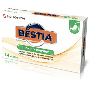 Спокій у шлунку BESTIA (Бестія) капсули усувають спазм та дискомфорт у шлунку упаковка 14 шт