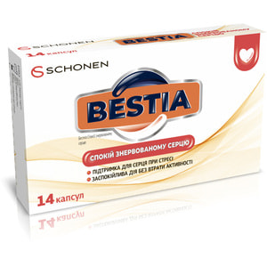 Спокойствие нервному сердцу BESTIA (Бестия) капсулы устраняют нарушения функций нервной и сердечно-сосудистой системы упаковка 14 шт