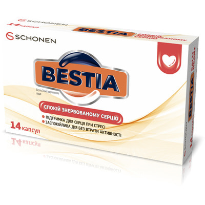 Спокій знервованому серцю BESTIA (Бестія) капсули усувають порушення функцій нервової і серцево-судинної системи упаковка 14 шт