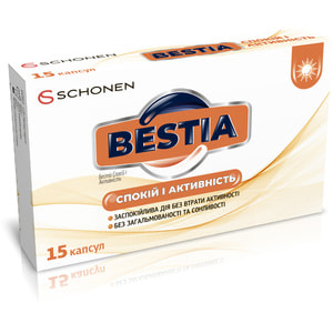 Спокій і активність BESTIA (Бестія) капсули для зниження рівня стресу, відчуття тривожності та втомленості упаковка 15 шт