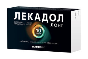 Лекадол Лонг табл. п/о 200мг/500мг №10