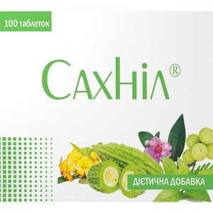 Сахніл таблетки для нормалізації рівня цукру в крові 5 блістерів по 20 шт