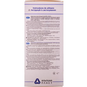 Спринцовка поливинилхлоридная  тип БИ гинекологическая ирригационная Альпина с мягким наконечником №9 (320мл)