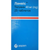 Купити Ланвіс табл. 40мг фл. №25 Ланвіс табл. 40мг фл. №25