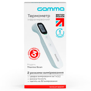 Термометр медицинский электронный GAMMA (Гамма) модель Thermo Scan бесконтактный 1 шт