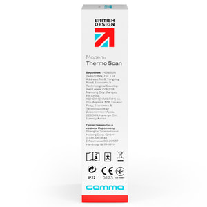 Термометр медицинский электронный GAMMA (Гамма) модель Thermo Scan бесконтактный 1 шт