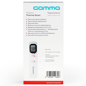 Термометр медицинский электронный GAMMA (Гамма) модель Thermo Scan бесконтактный 1 шт
