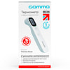 Термометр медицинский электронный GAMMA (Гамма) модель Thermo Scan бесконтактный 1 шт