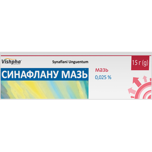 Синафлану мазь туба 15г