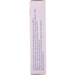 Ливарол супп. вагинал. 0,4г №5